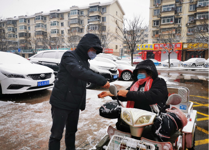 首页- am8亚美集团旗舰厅官网