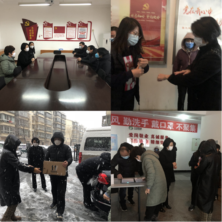 首页- am8亚美集团旗舰厅官网