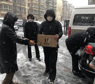 20200217172824_35228