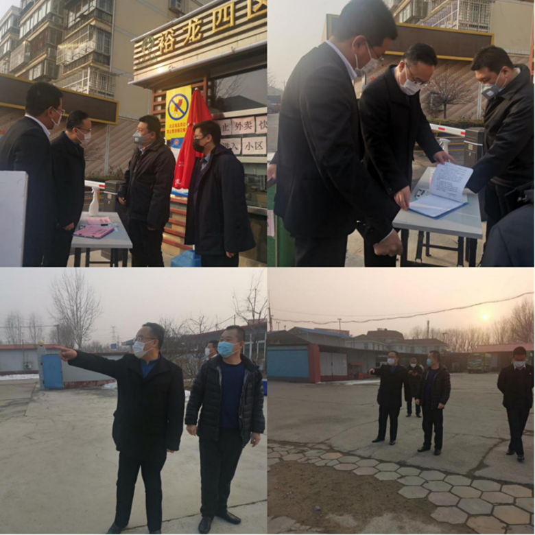 首页- am8亚美集团旗舰厅官网