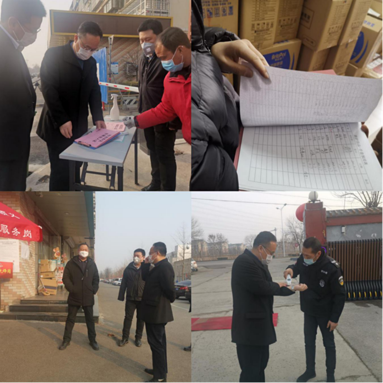 首页- am8亚美集团旗舰厅官网