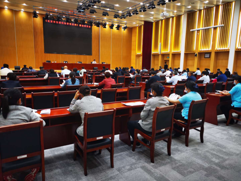 首页- am8亚美集团旗舰厅官网