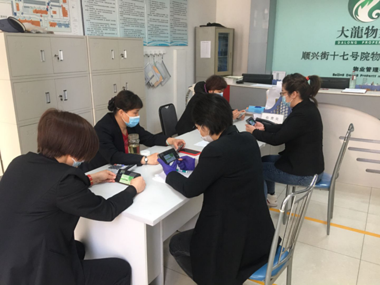 首页- am8亚美集团旗舰厅官网