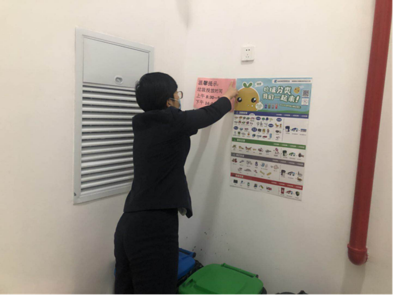 首页- am8亚美集团旗舰厅官网