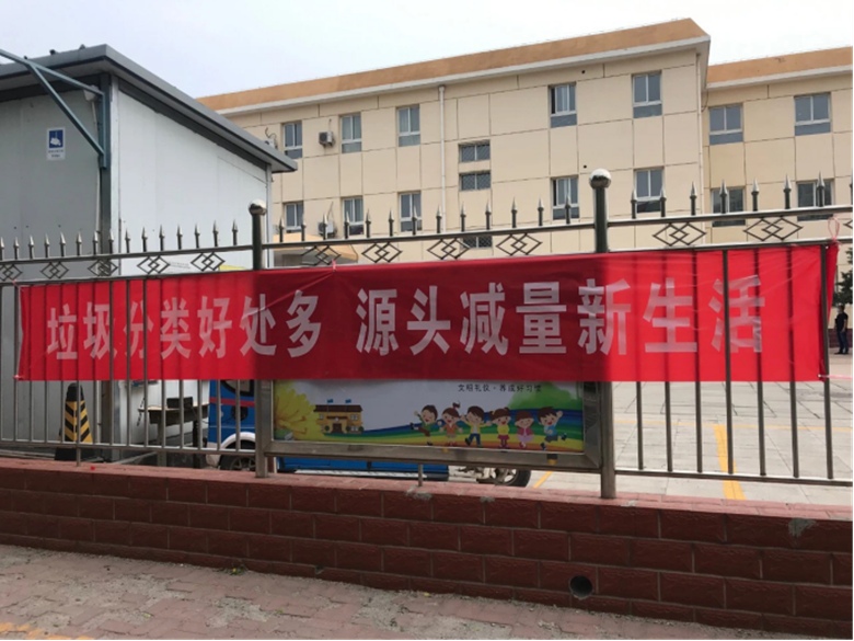 首页- am8亚美集团旗舰厅官网