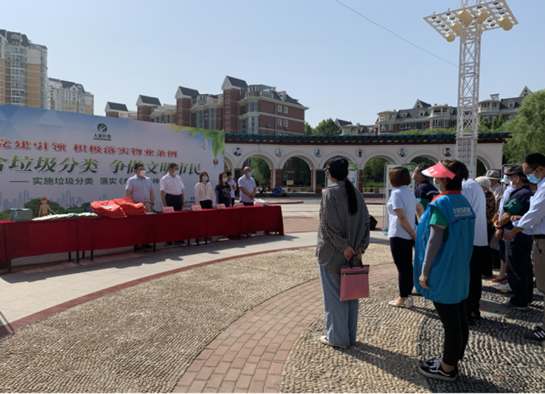 首页- am8亚美集团旗舰厅官网