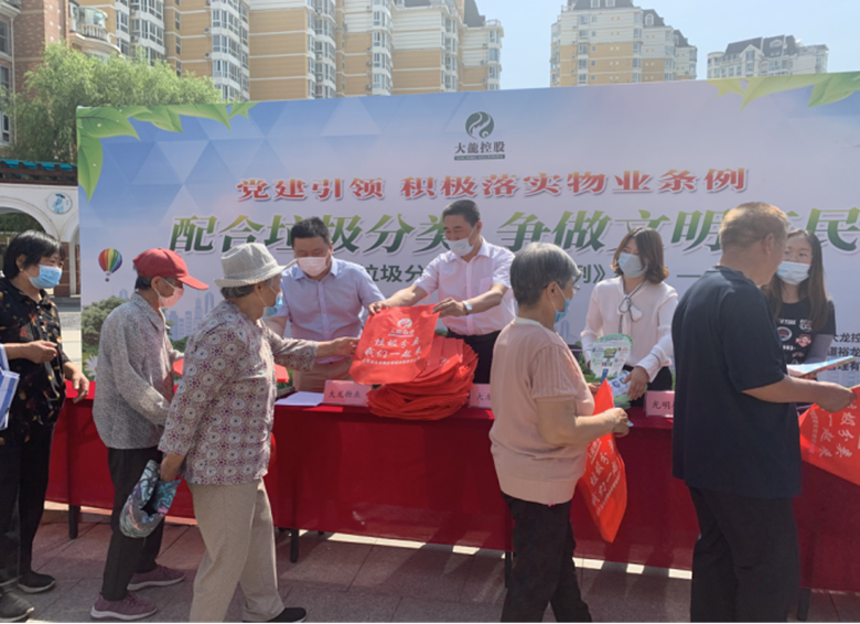 首页- am8亚美集团旗舰厅官网