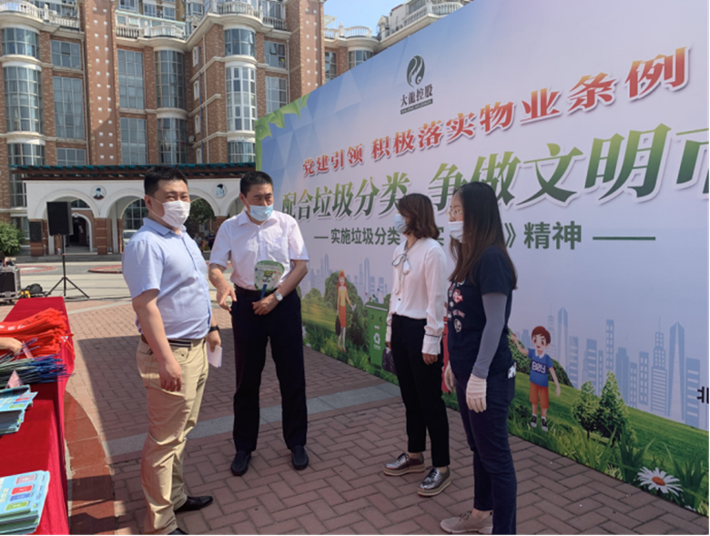 首页- am8亚美集团旗舰厅官网