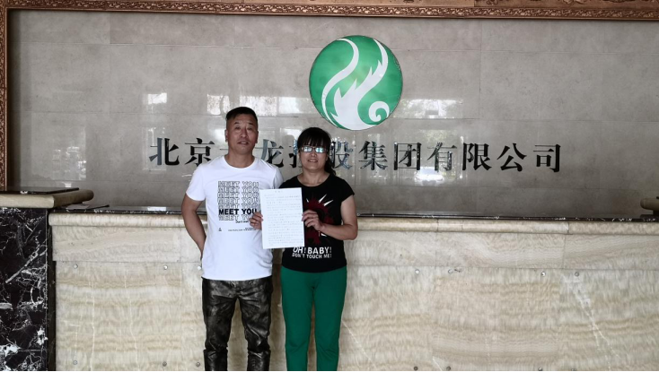 首页- am8亚美集团旗舰厅官网