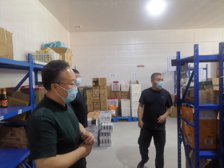 首页- am8亚美集团旗舰厅官网