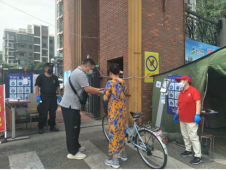 首页- am8亚美集团旗舰厅官网