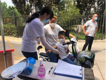 首页- am8亚美集团旗舰厅官网