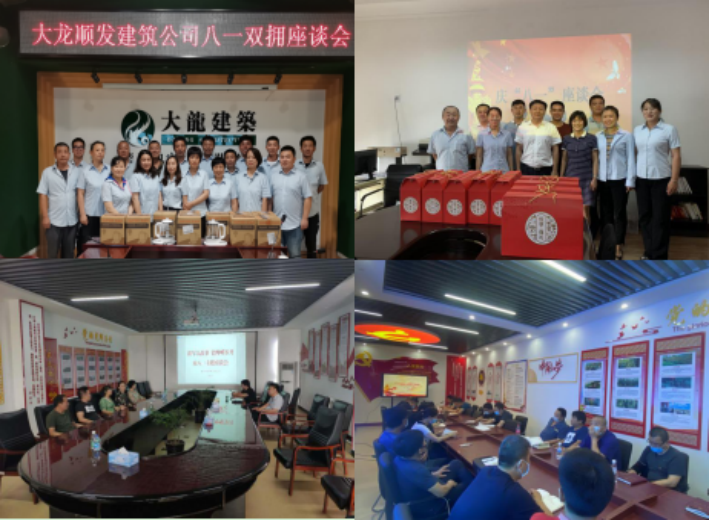 首页- am8亚美集团旗舰厅官网