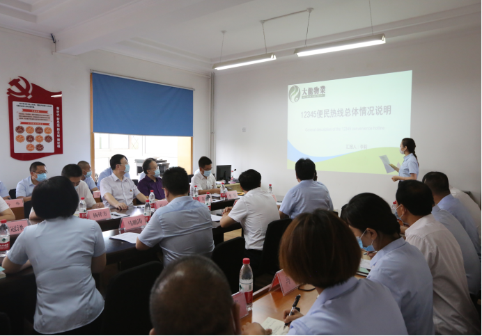 首页- am8亚美集团旗舰厅官网