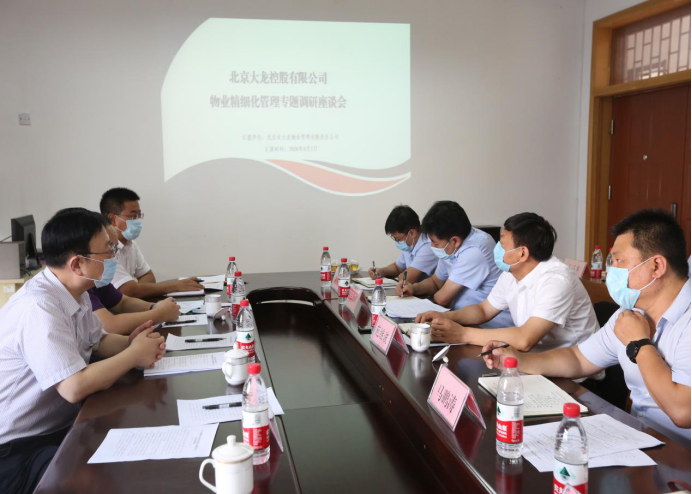 首页- am8亚美集团旗舰厅官网