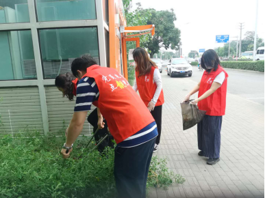 首页- am8亚美集团旗舰厅官网