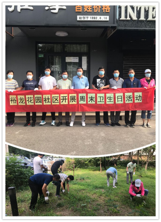 首页- am8亚美集团旗舰厅官网