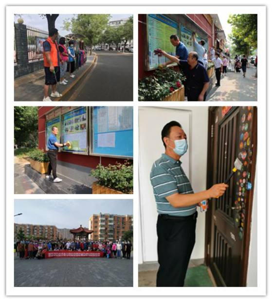 首页- am8亚美集团旗舰厅官网