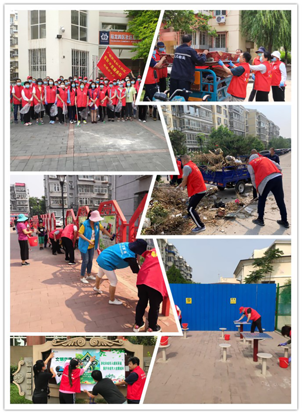 首页- am8亚美集团旗舰厅官网