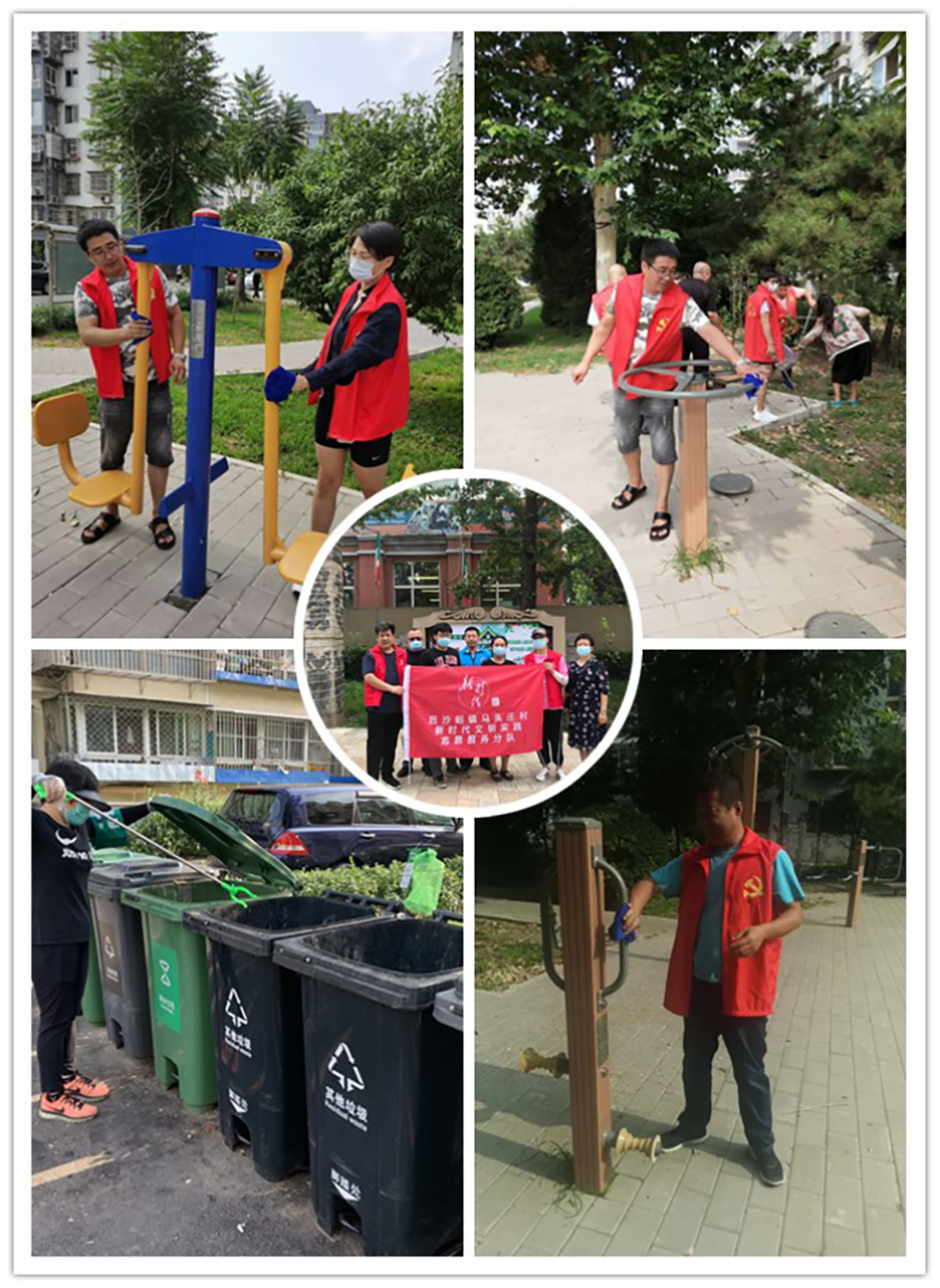 首页- am8亚美集团旗舰厅官网