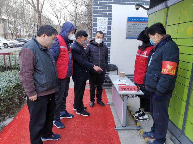 首页- am8亚美集团旗舰厅官网