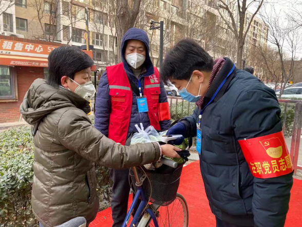 首页- am8亚美集团旗舰厅官网