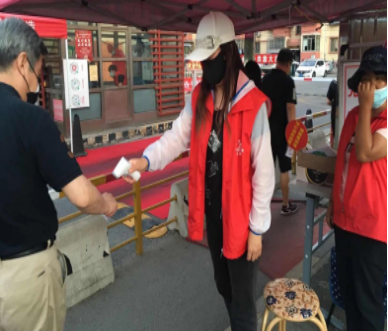 首页- am8亚美集团旗舰厅官网