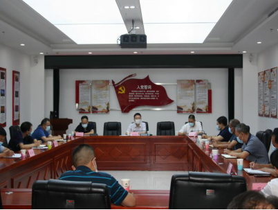 首页- am8亚美集团旗舰厅官网