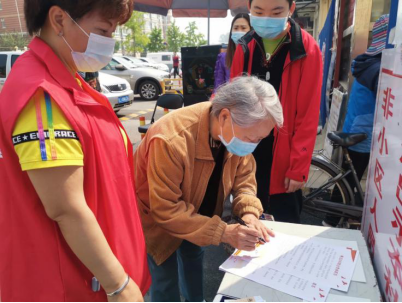 首页- am8亚美集团旗舰厅官网