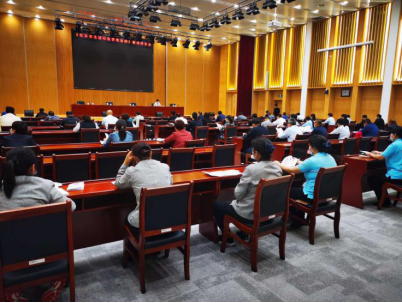 首页- am8亚美集团旗舰厅官网