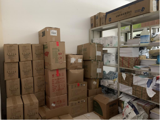 首页- am8亚美集团旗舰厅官网