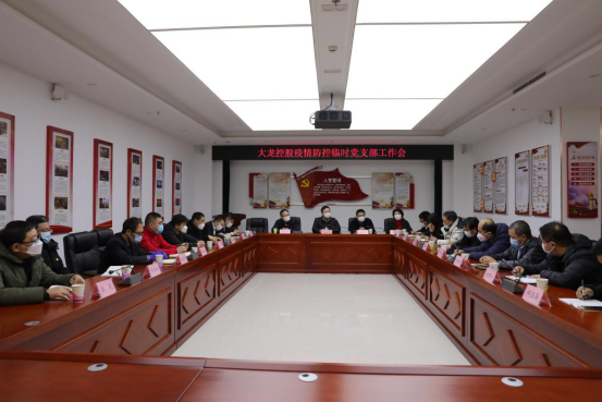 首页- am8亚美集团旗舰厅官网