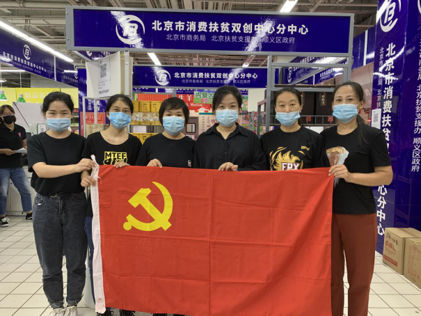 首页- am8亚美集团旗舰厅官网