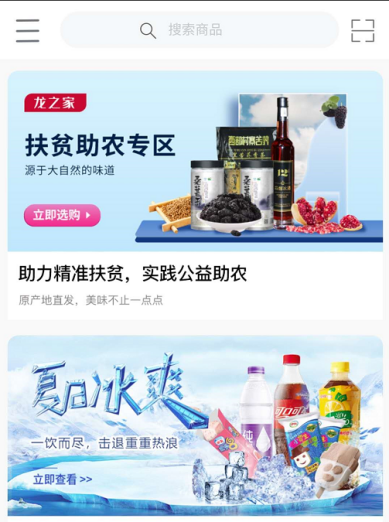 首页- am8亚美集团旗舰厅官网