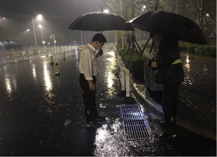 首页- am8亚美集团旗舰厅官网