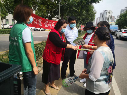 首页- am8亚美集团旗舰厅官网