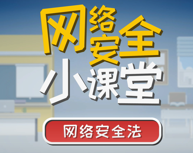 首页- am8亚美集团旗舰厅官网