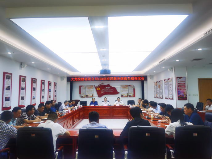 首页- am8亚美集团旗舰厅官网