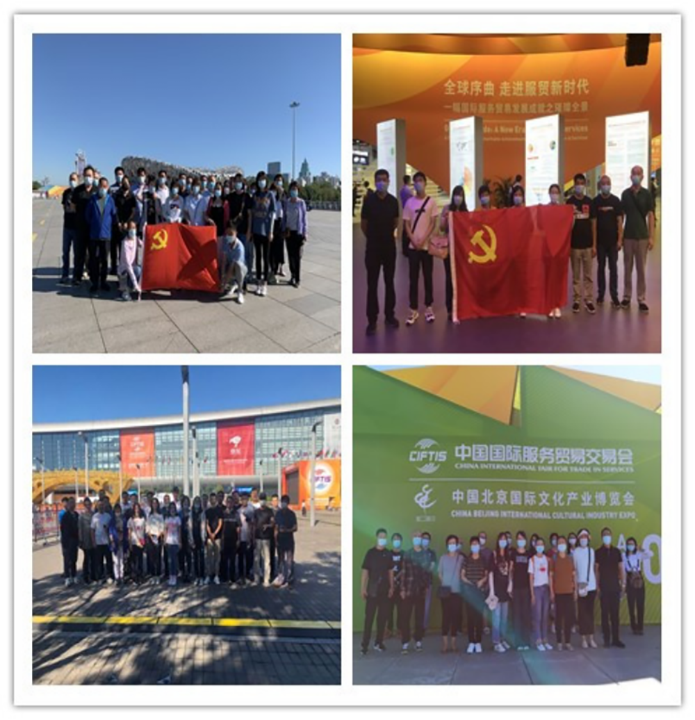 首页- am8亚美集团旗舰厅官网