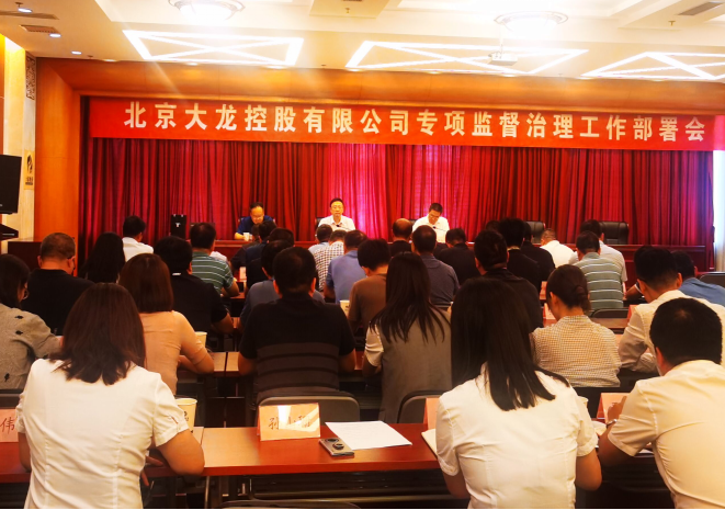 首页- am8亚美集团旗舰厅官网