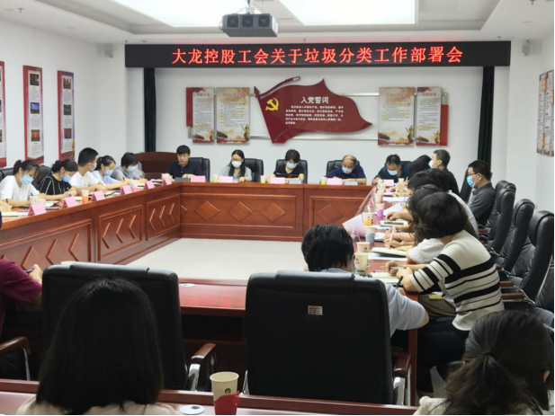 首页- am8亚美集团旗舰厅官网