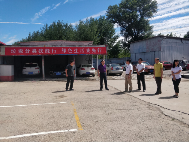 首页- am8亚美集团旗舰厅官网