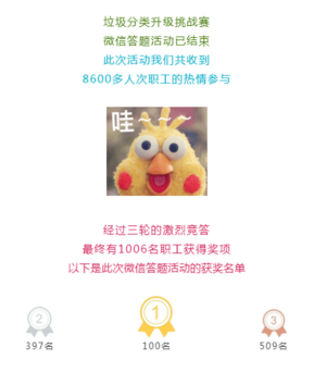 首页- am8亚美集团旗舰厅官网