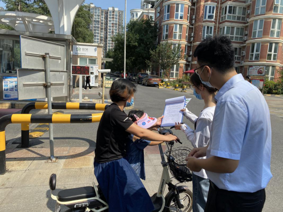 首页- am8亚美集团旗舰厅官网