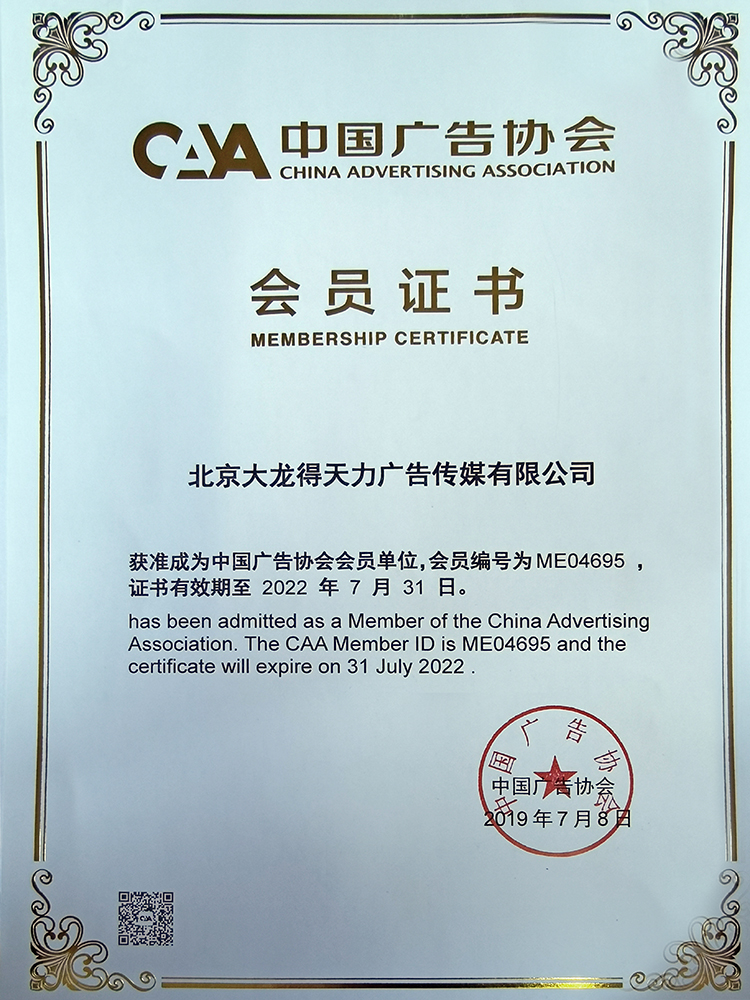 首页- am8亚美集团旗舰厅官网