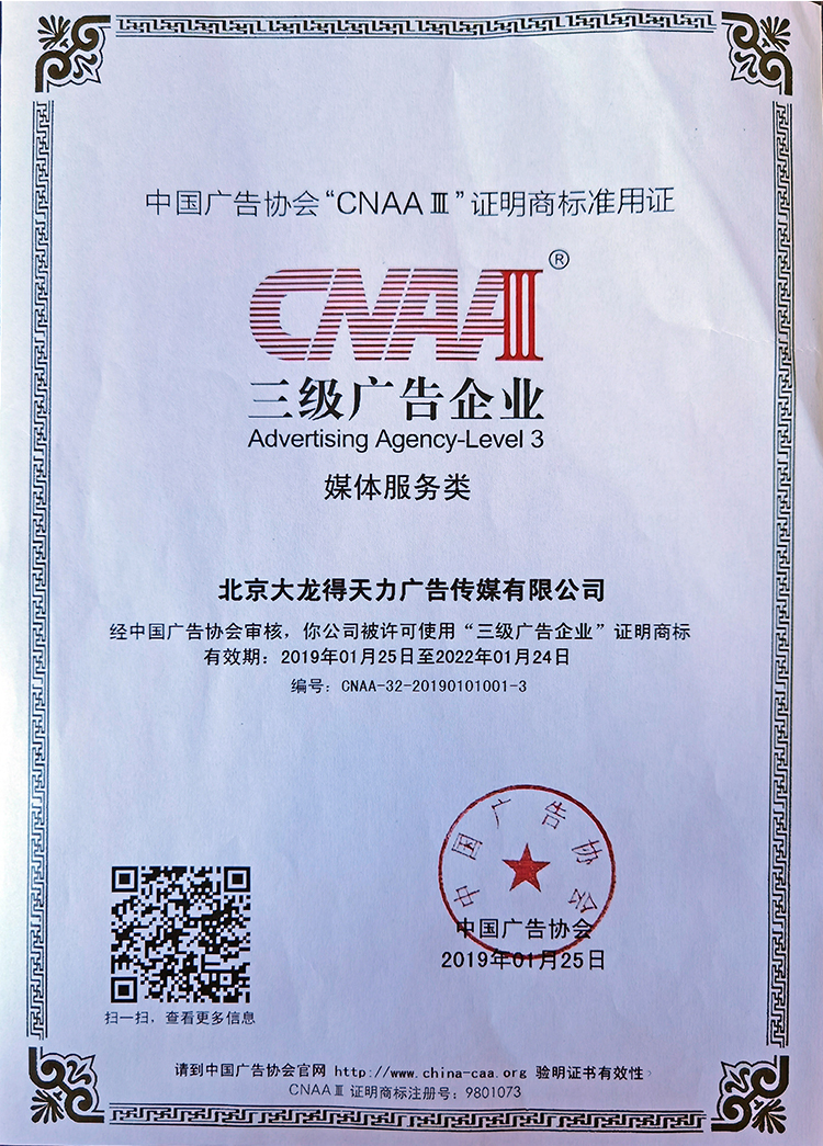 首页- am8亚美集团旗舰厅官网