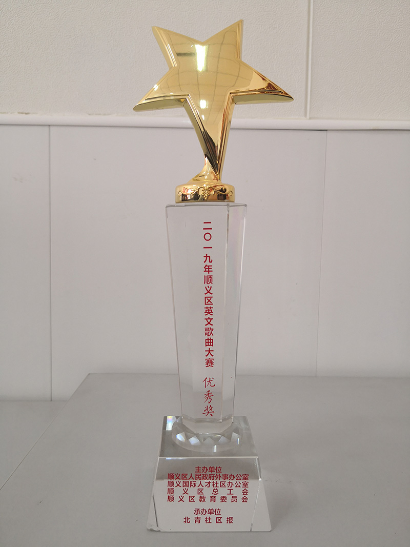 首页- am8亚美集团旗舰厅官网