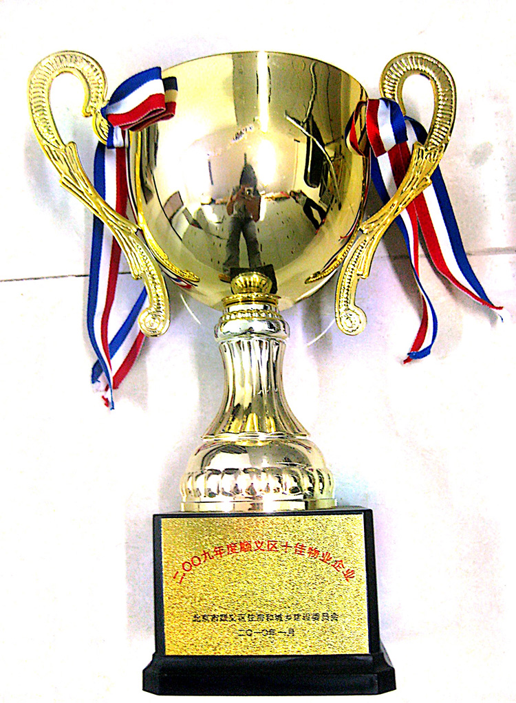 首页- am8亚美集团旗舰厅官网