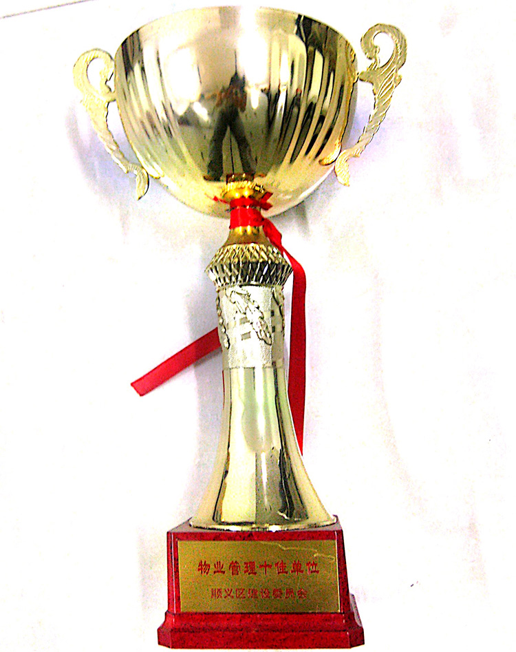 首页- am8亚美集团旗舰厅官网