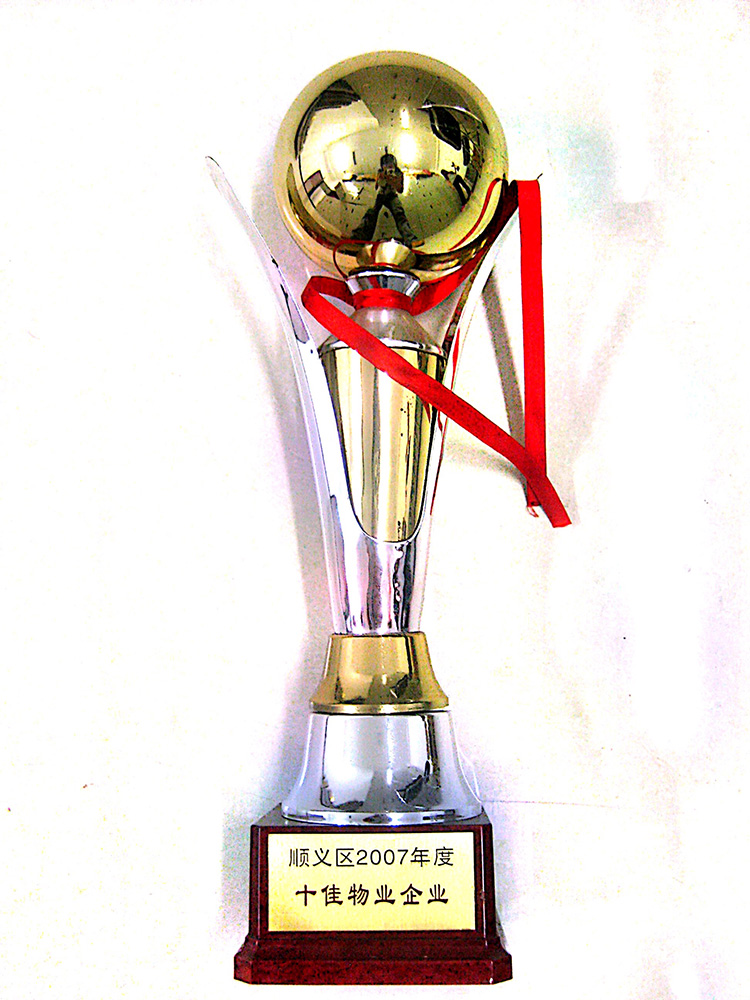 首页- am8亚美集团旗舰厅官网